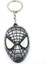 Spiderman Örümcek Adam Marvel Gri Renk Metal Anahtarlık KC116 2