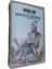 - Merkez Efendi – Kaset 4