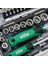 1/4" Altıköşe Cırcırlı Lokma Anahtar ve Bits Uç Seti 38 Parça 5