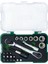1/4" Altıköşe Cırcırlı Lokma Anahtar ve Bits Uç Seti 23 Parça 3