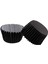 Cupcake Kalıbı Pet Kapsül Kek Kalıbı 48 x 34 mm x 100 Adet - Siyah 1