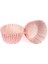 Kek Kalıbı Pet Kapsül 52 x 45 mm Kağıt Cupcake Kağıdı x 100 Adet - Puantiyeli Pembe 1