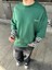 Bisiklet Yaka 'live With Passion' Baskılı Sweatshirt Yeşil 5
