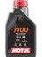 Motul 7100 15W50 1 Litre Motor Yağı 1