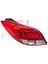 Stop Lambası Sol Opel Insıgnıa A Bm 09- (Oem No: 1222193) 1