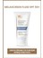 Melascreen Protective Anti-Spots Fluid Spf 50+ Güneş Koruyucu 50 ml 1