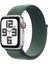 40 mm Göl yeşili Spor loop - (MYJ93ZM/A) 2