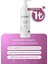 Leke Karşıtı Aydınlatıcı Cilt Bakım Kremi 200ml ( Alpha Arbutin, Niacinamide, Hyaluronic Acid ) 1