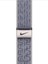 40 mm Gri/mavi Nike spor loop - (MC1G4ZM/A) 1
