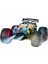 DS-1258A Uzaktan Kumandalı Full Fonksiyon 2.4g 1:18 Şarjlı High Off Road Araba 1