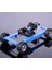 Blue 4 Wheel Remote Control Car 20x12x4 cm 2