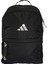 Adidas Adidas Sp Bp Pd Sırt Çantası (20,75L) IT2121 Siyah 2