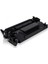 Hp W1510A-151A MFP4003-MFP4103 Muadil Toner (3,05K) (Çipsiz) 2