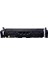 Canon CRG069Y LBP673CDW-MF752CDW-MF754CDW Sarı Muadil Toner (Çipsiz) 2