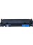 Hp CF401A-CRG045 M252-274-277-LBP610-611-612-613-MF631-632-633-634-635 Mavi Muadil Toner (1,4k) 2