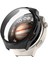 Huawei Watch 4 Pro Space Edition Izle Pc Çerçeve Kılıfı (Yurt Dışından) 1