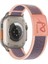 Apple Watch Series 9 8 7 41MM / 6 5 4 Se (2023) Se (2022) Se 40MM Bilek Kayışı Naylon Watch Band (Yurt Dışından) 1
