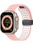 Apple Watch Series 9 8 7 41MM / 6 5 4 Se (2023) Se (2022) Se 40MM Silikon Manyetik Watch Bandı (Yurt Dışından) 5