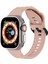 Apple Watch Ultra 2 Ultra 49MM / 9 8 7 45MM / 6 5 4 Se (2022) Se (2023) Se 44MM Silikon Watch Kayışı (Yurt Dışından) 4