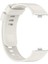 Xiaomi Redmi Watch 4/8 Pro Silikon Bilek Kayışı Saat Kılıfı ile (Yurt Dışından) 4