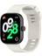 Xiaomi Redmi Watch 4/8 Pro Silikon Bilek Kayışı Saat Kılıfı ile (Yurt Dışından) 5