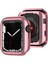 Apple Watch Series 9 8 7 45MM / 6 5 4 Se (2023) Se (2022) Se 44MM Tpu Watch Kapağı Elektroliz Kaplama Içi Boş Çerçeve (Yurt Dışından) 5