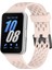 Samsung Galaxy Fit3 Kayış Yedek Silikon Nefes Izle Bilezik (Yurt Dışından) 5