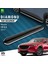 Mazda Cx-5 2 Diamond Krom Yan Basamak 183 cm 2017 Üzeri A+ Kalite 1