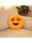 Emoji Yastık Kutulu 1