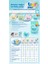 Islak Havlu Aktif / Oyna & Öğren 52 Yaprak (27 Li Set) 1404 Yaprak (9pk*3) 4