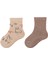 Kız Çocuk Ikili Çorap 1