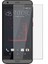 Htc Desire 530 Nano Kırılmaz Cam Ekran Koruyucu 1