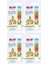 Babysanft  Dudak Nemlendiricisi Ultra Sensıtıv 4.8gr (Yeşil) (4 Lü Set) 1