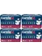 Hasta Bezi Yetişkin Bel Bantlı Tekstil Yüzey M-Orta Boy 120 Adet Tekli Pk (4pk*30) 1