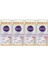 Soft Boncuk Sir Ağda 250 gr x 4 adet 1