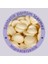 Soft Boncuk Sir Ağda 250 gr x 4 adet 3
