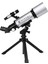 40070 300X Refractor Teleskop 1