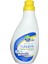 Baby Çamaşır Yumuşatıcı 1000 ml 1