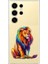 Samsung S23 Ultra Uyumlu Renkli Aslan Desenli Silikon Kılıf 1