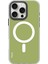 iPhone 16 Pro Phantom Magsafe Kılıf 1