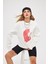 Bisiklet Yaka Içi Polar Leopar Baskılı Beyaz Oversize Sweatshirt 1