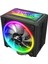 CNPS16X Intel - Amd Bakır / Alüminyum Heat - Pipe Rgb LED 120MM Işlemci Fanı 1