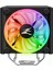 CNPS16X Intel - Amd Bakır / Alüminyum Heat - Pipe Rgb LED 120MM Işlemci Fanı 2