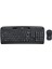 MK330 Kablosuz Klavye Mouse (920-003988) 1