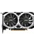 Msı Geforce GTX1650 D6 Ventus Xs Ocv3 4gb Gddr6 128BIT 1xhdmı 1xdp 1xdvı Ekran Kartı 2