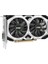 Msı Geforce GTX1650 D6 Ventus Xs Ocv3 4gb Gddr6 128BIT 1xhdmı 1xdp 1xdvı Ekran Kartı 3