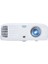 Vıewsonıc PX700HDH Dlp Fhd 1920X1080 3500AL 1xvga RA232 1xusb-A 3D 12000:1 Hoaprlör Projeksiyon 2