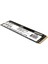 MP44Q 2tb GEN4X4 7400/6500MB/S Nvme Pcıe M.2 SSD Disk (TM8FFD002T0C101) 4
