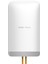 Reyee RG-EST350 2x2 Mımo 5ghz 867MBPS 20DBI Outdoor Ap (2 Li Paket) 1
