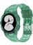 Samsung Galaxy Watch Fe 40MM Tpu Kayış (Yurt Dışından) 1